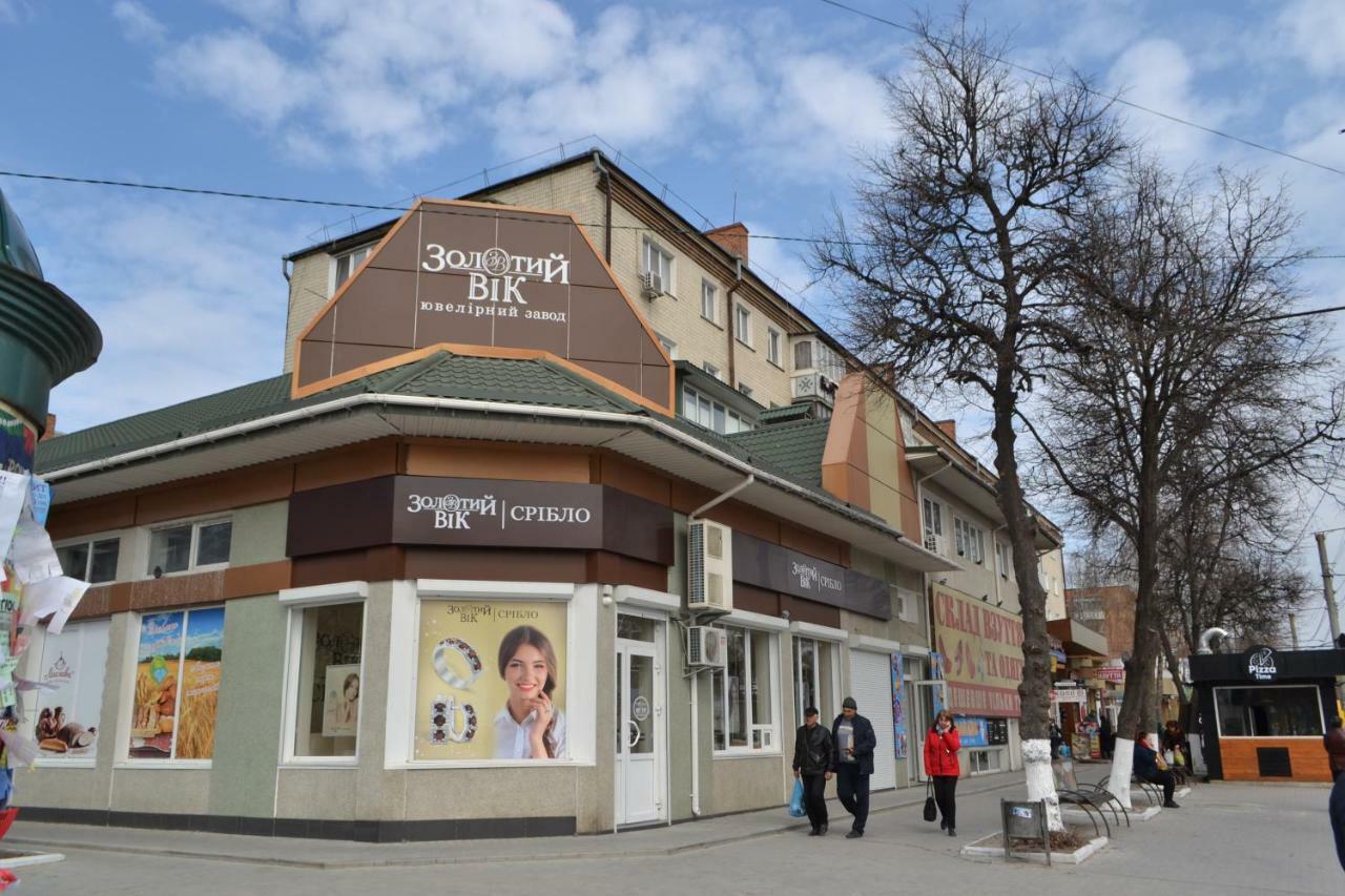 Соборная Апартаменты Каменец-Подольский Экстерьер фото